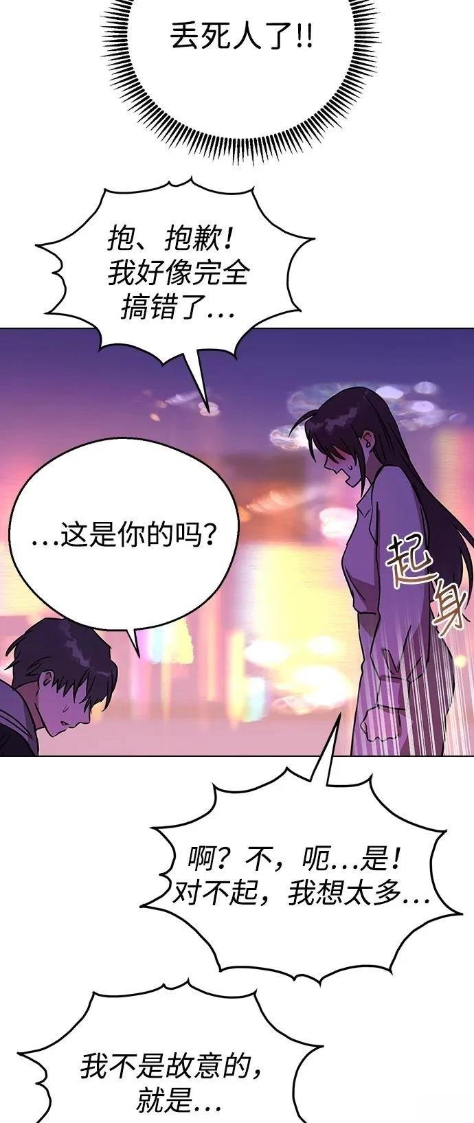 第135话