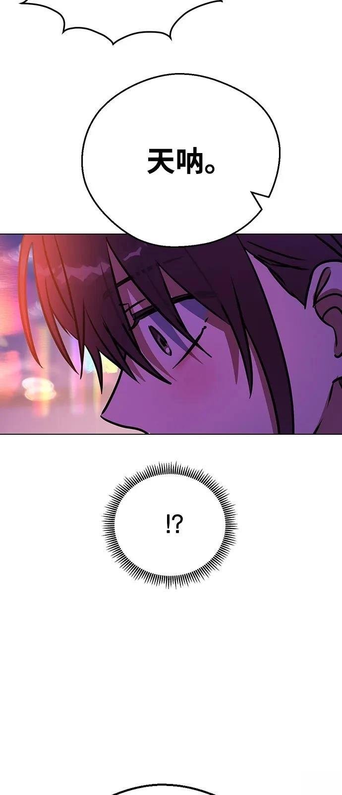 第135话