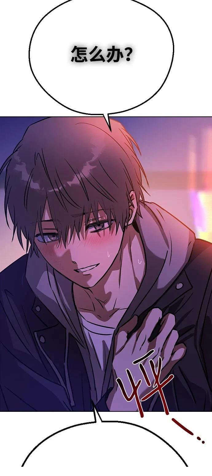 第135话