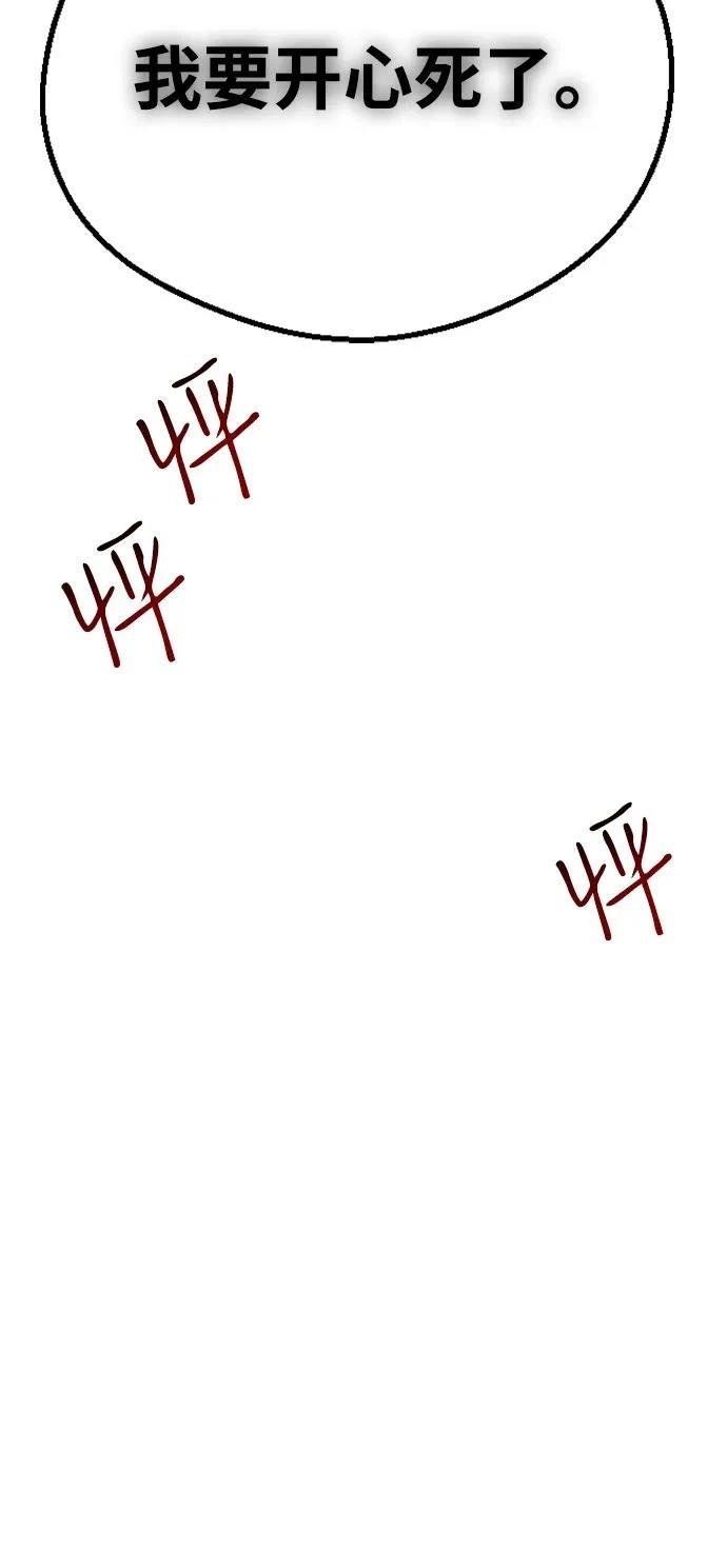 第135话