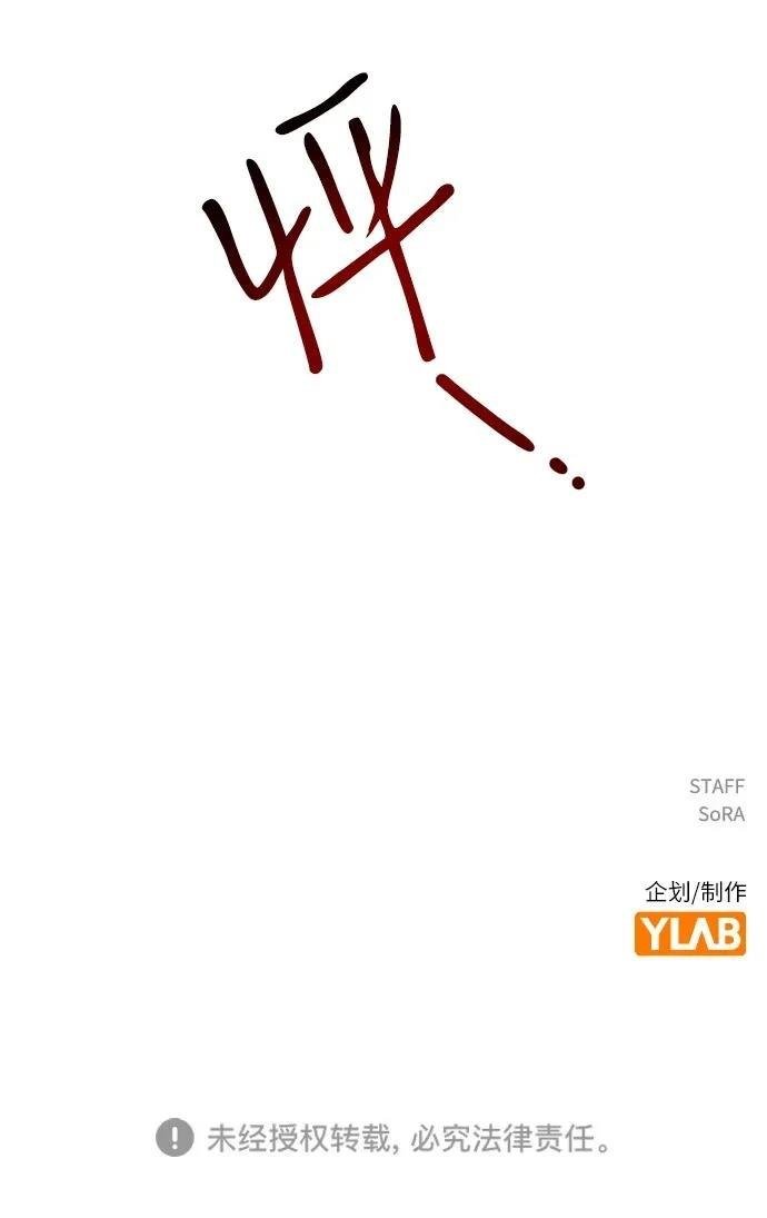 第135话