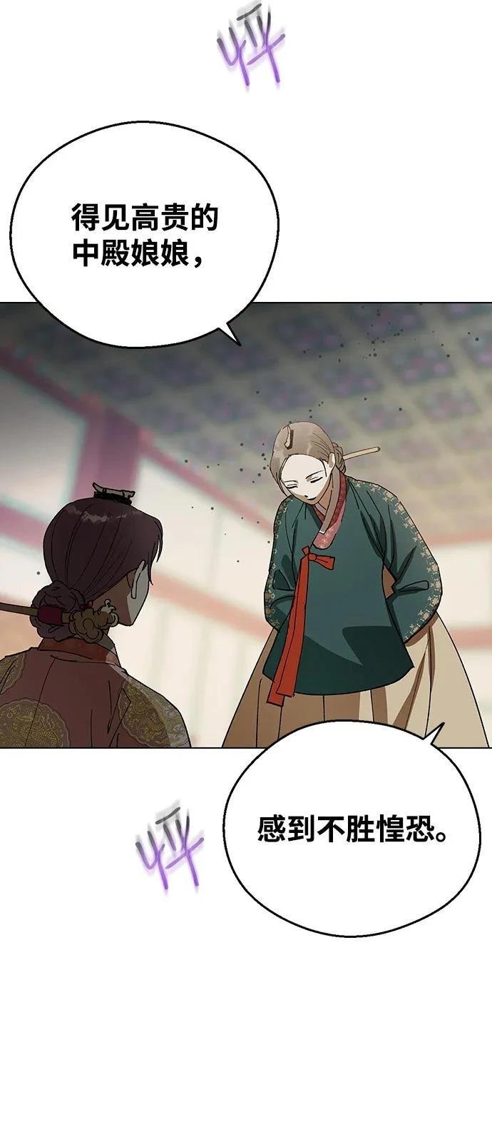 第133话