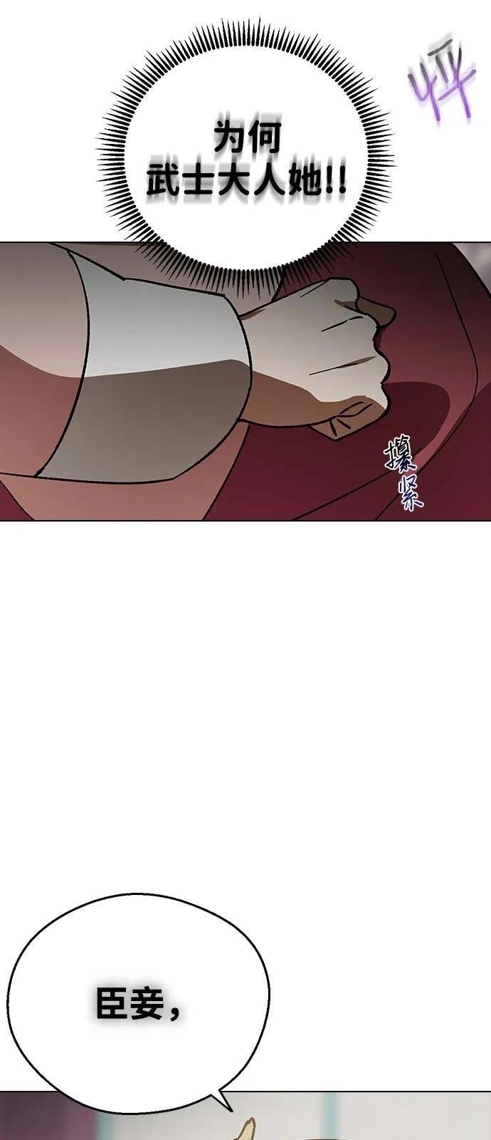 第133话
