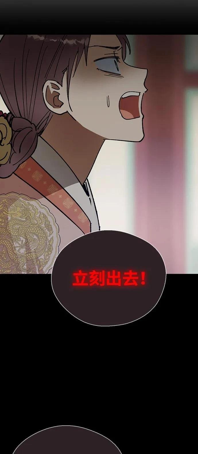 第133话