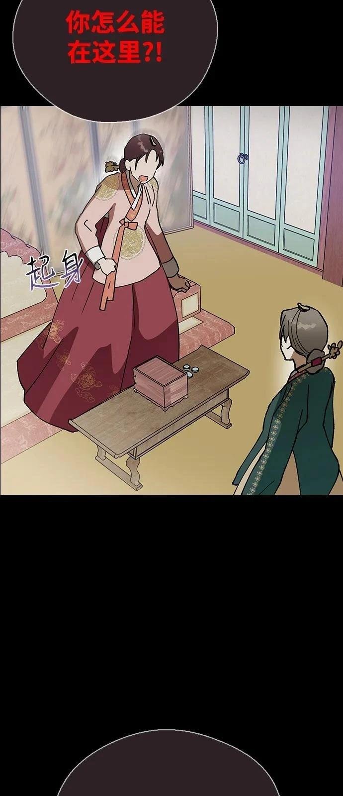 第133话