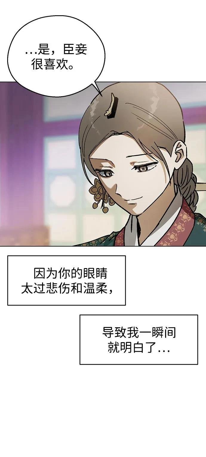 第133话