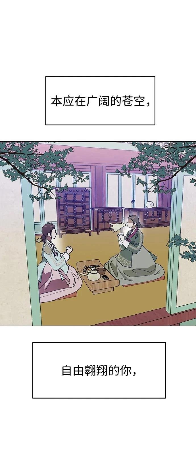 第133话