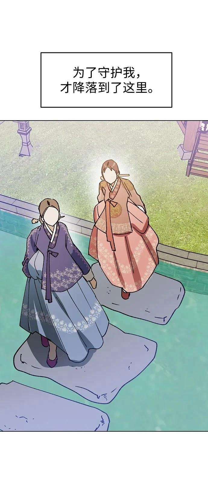 第133话