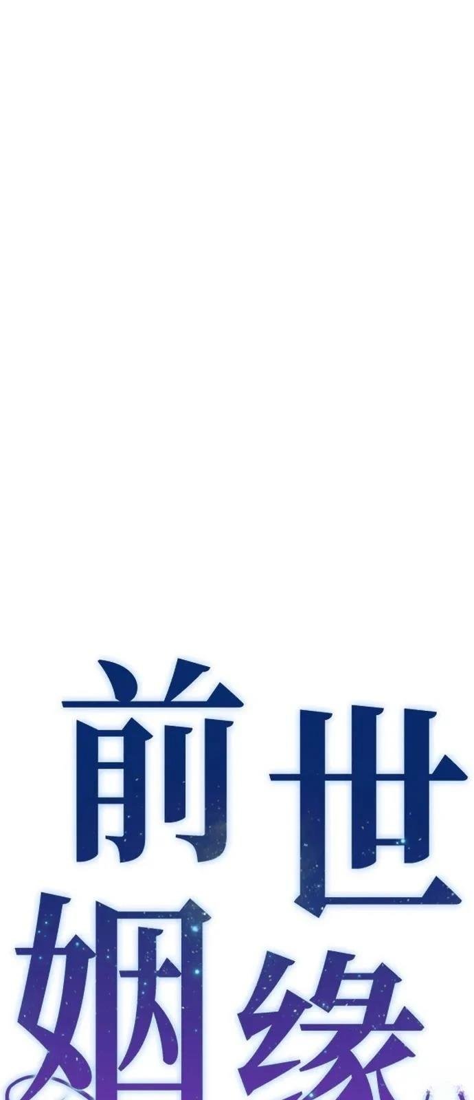 第133话