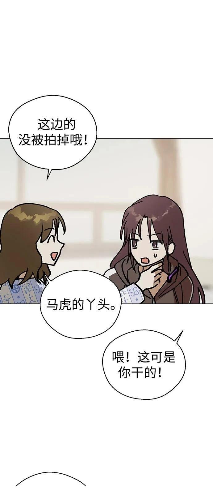 第133话