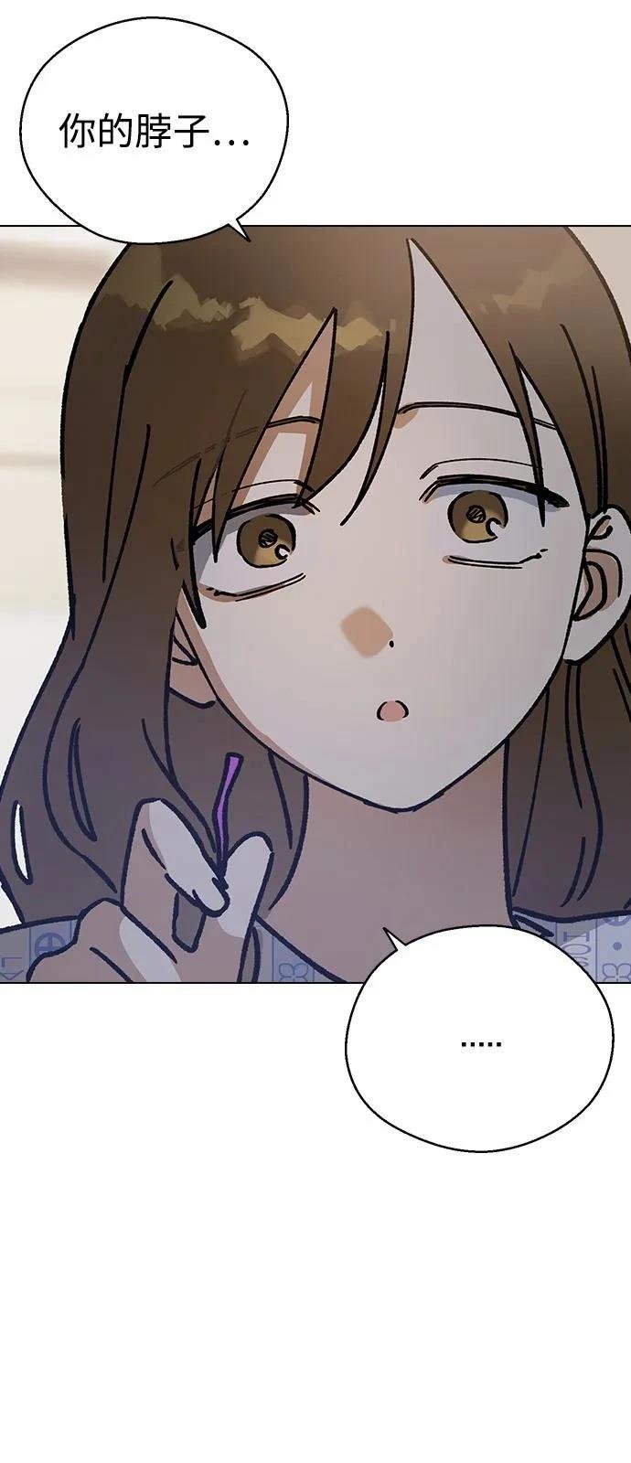 第133话