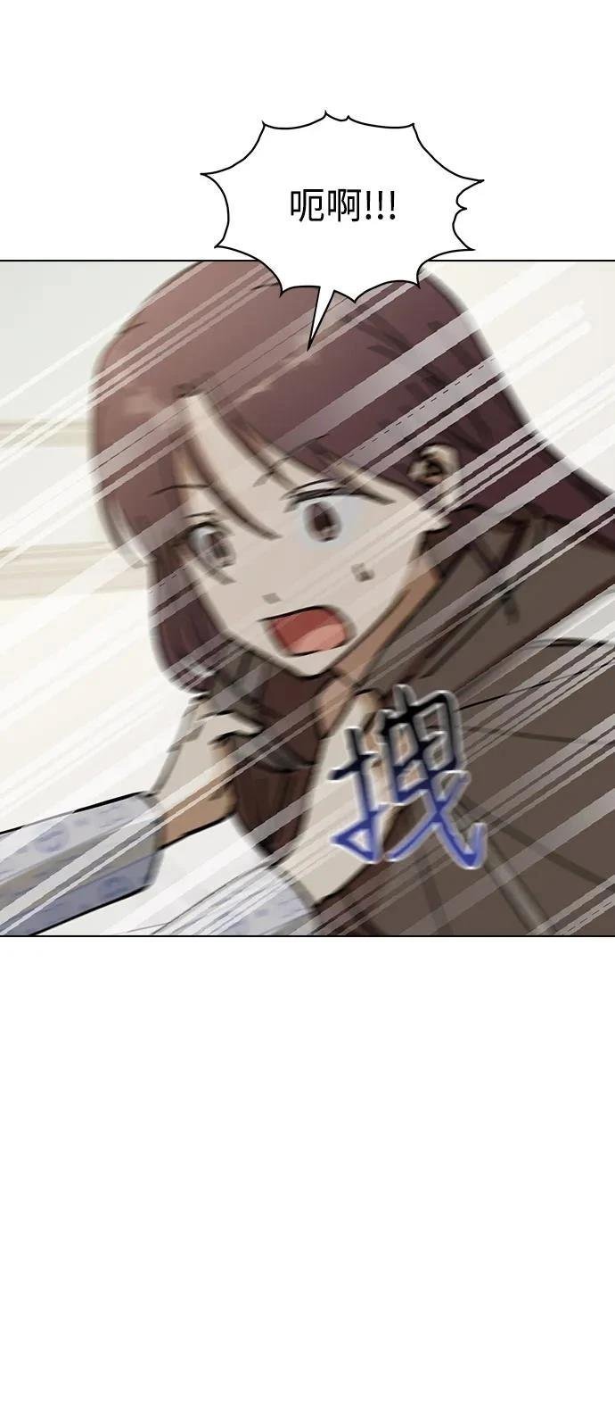 第133话