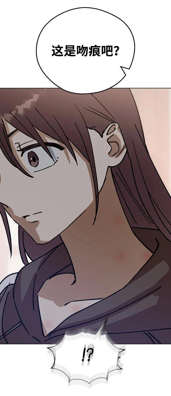 第133话