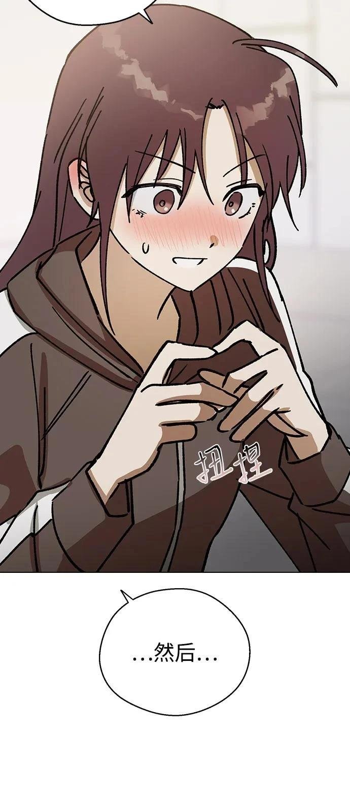 第133话