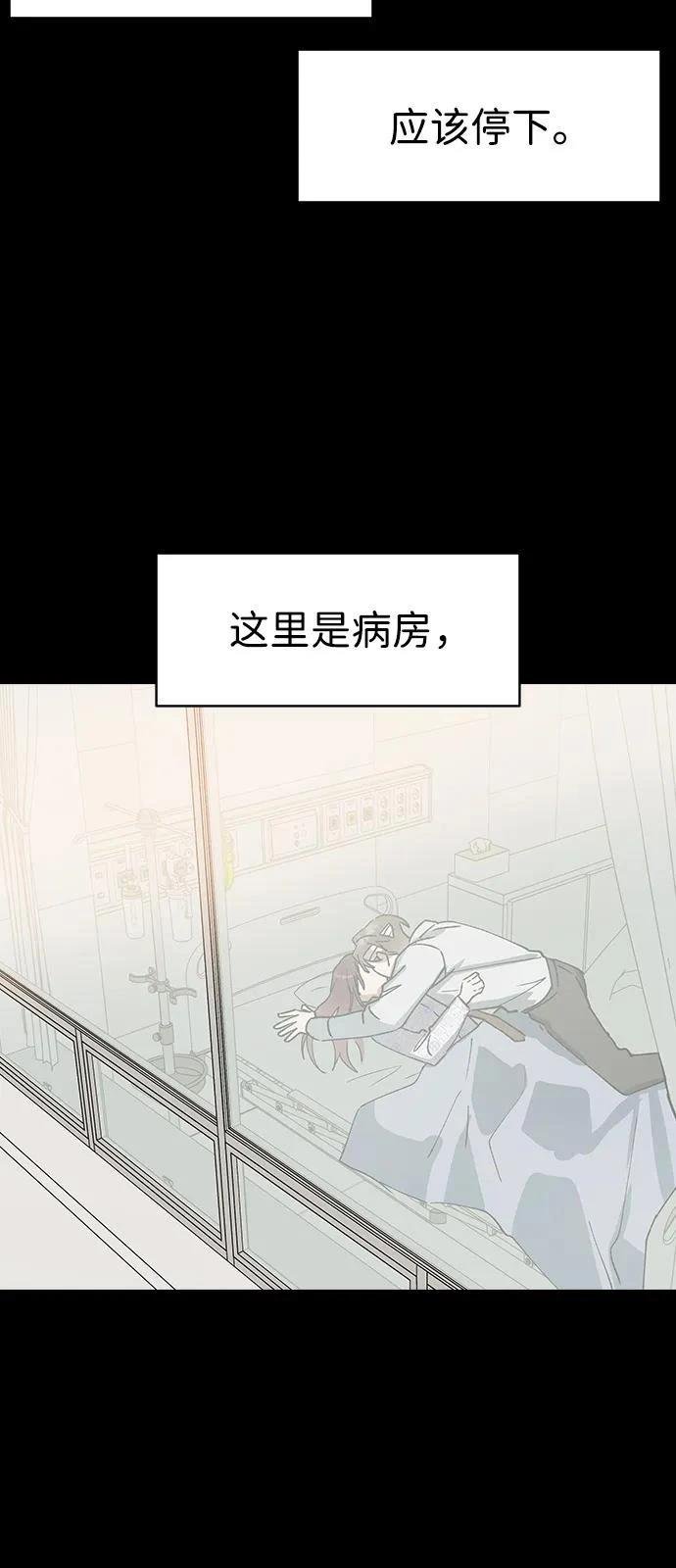 第133话