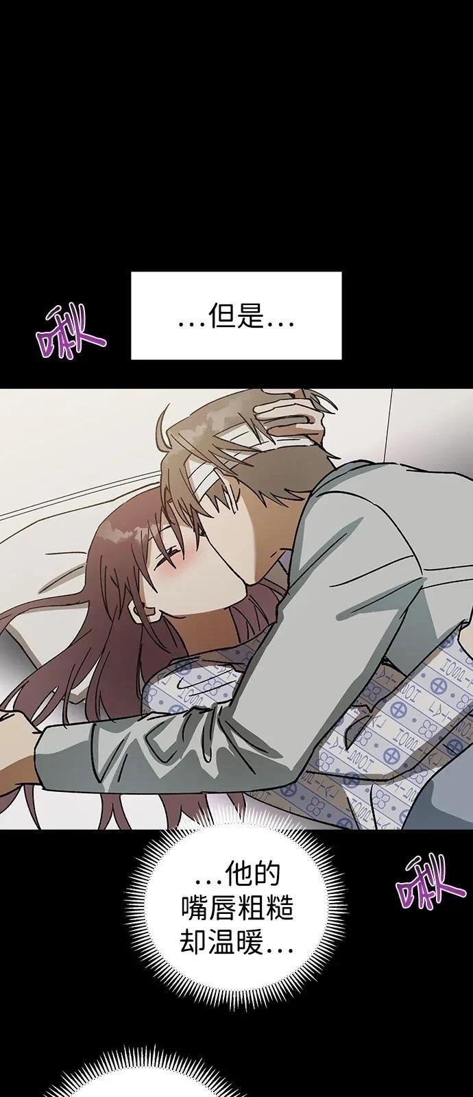 第133话