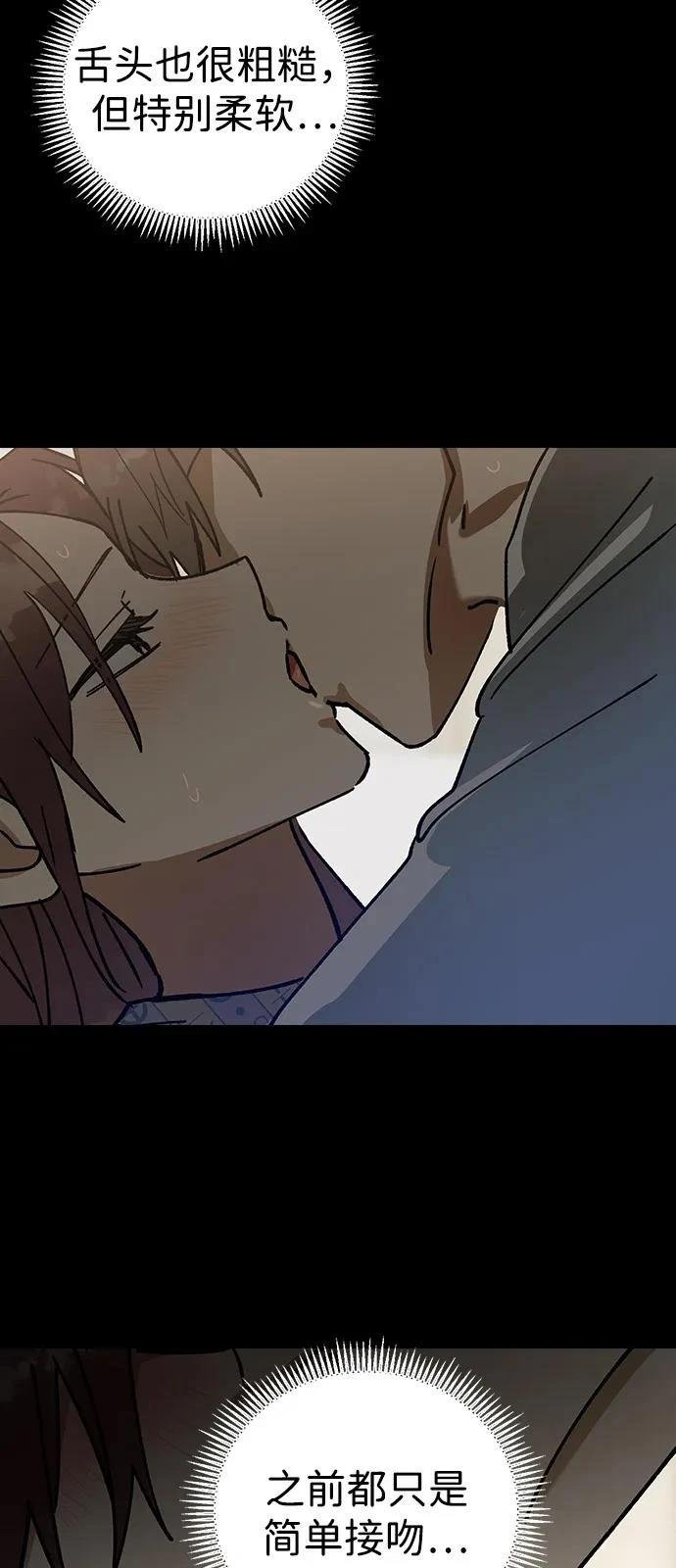 第133话