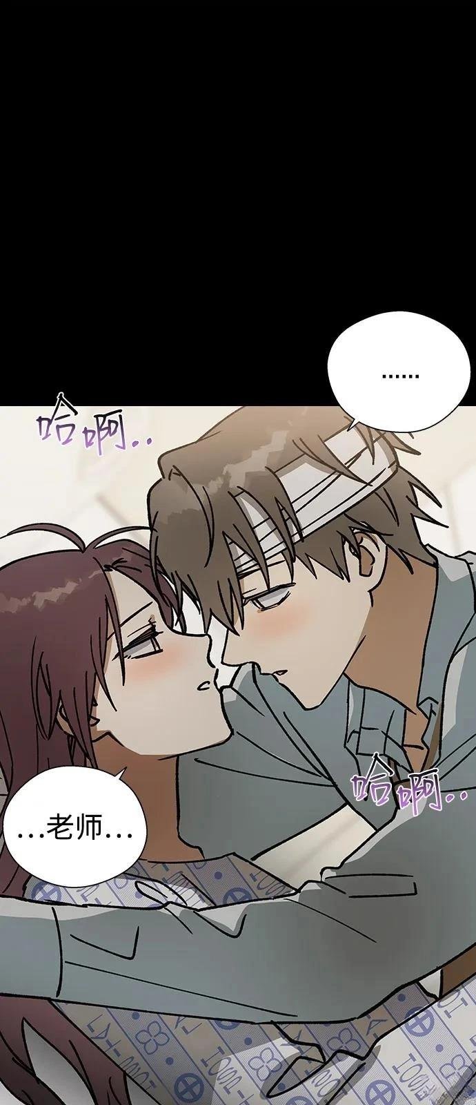 第133话