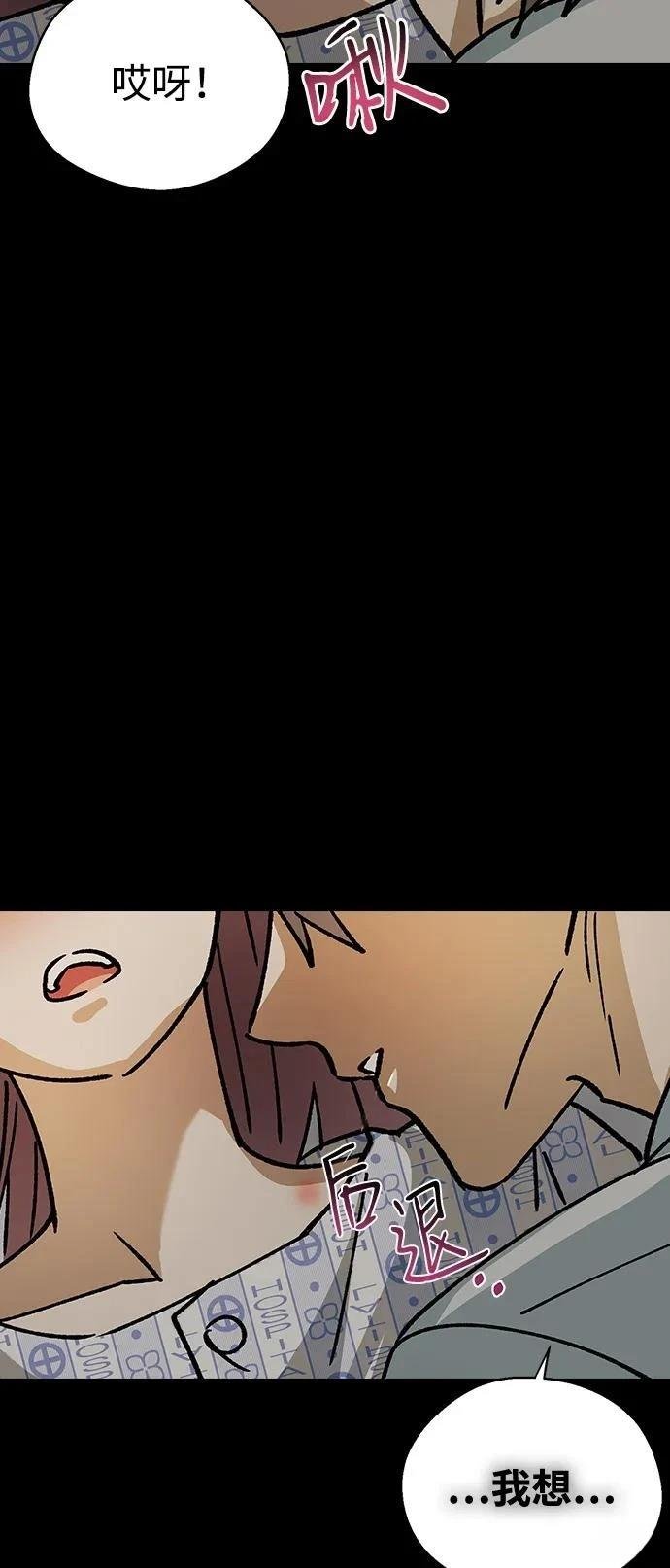 第133话