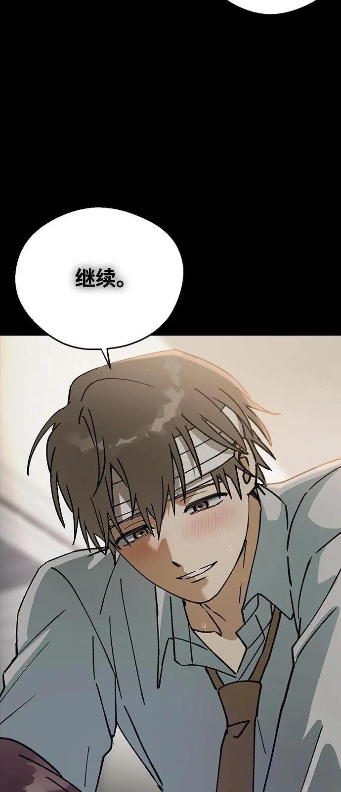 第133话