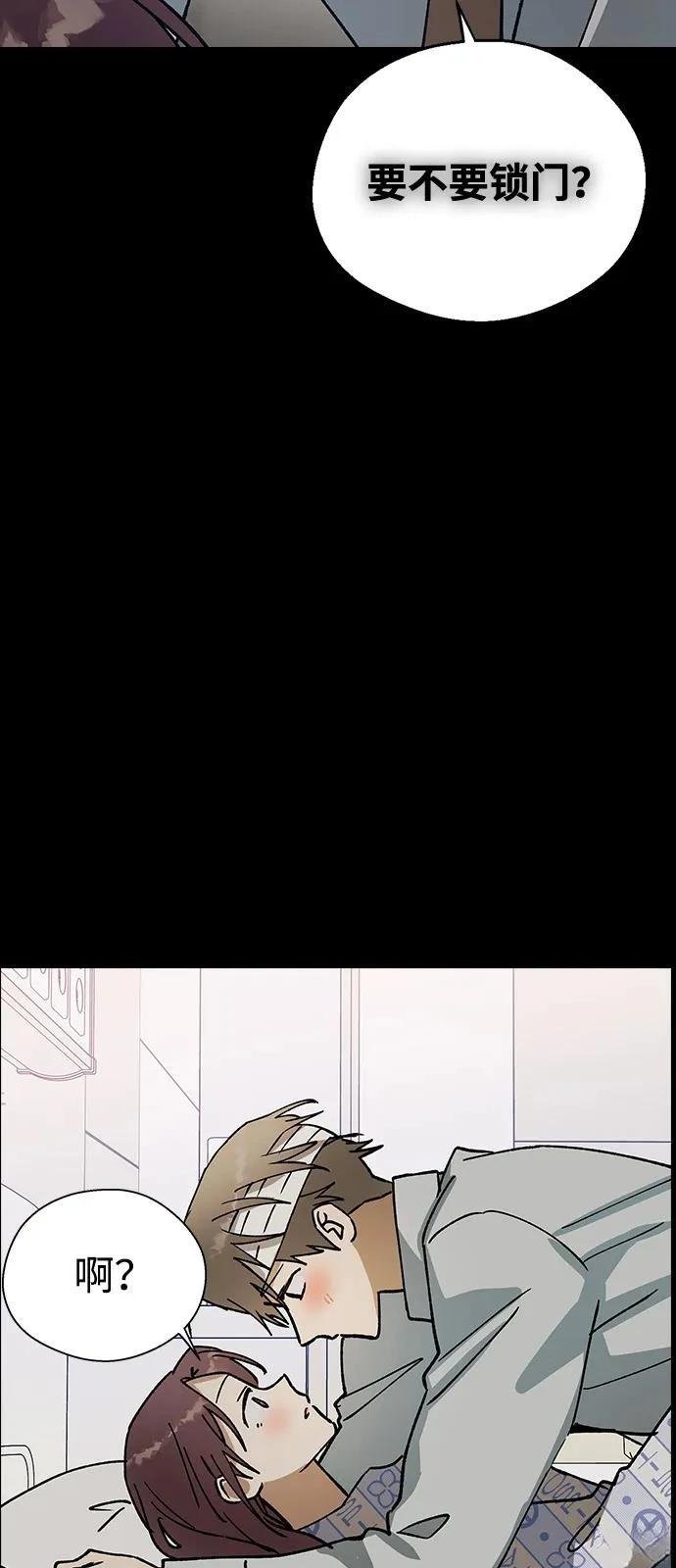 第133话