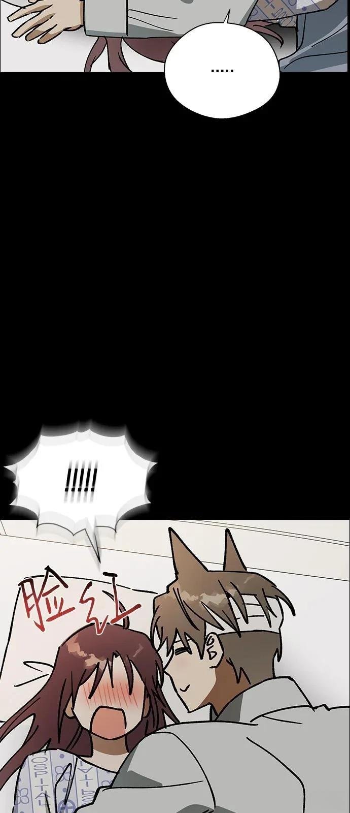第133话