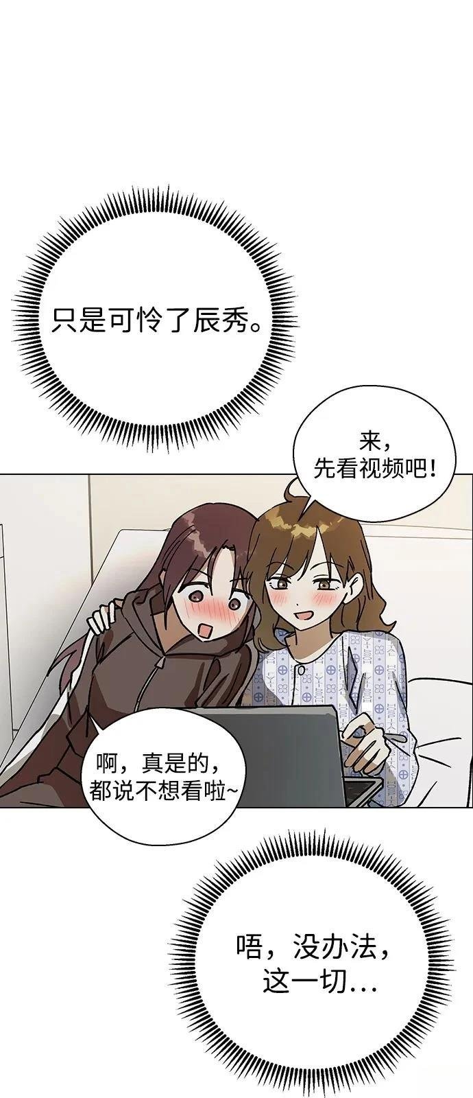 第133话