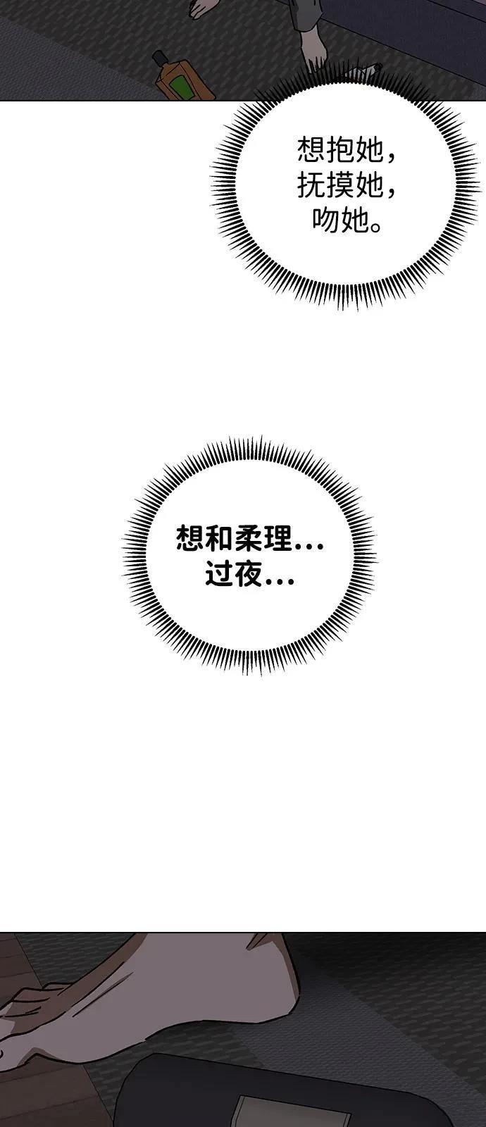 第133话