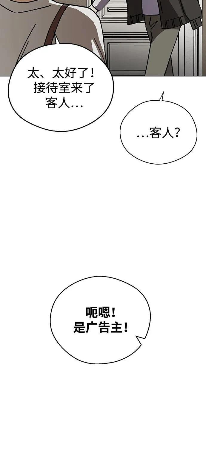 第133话