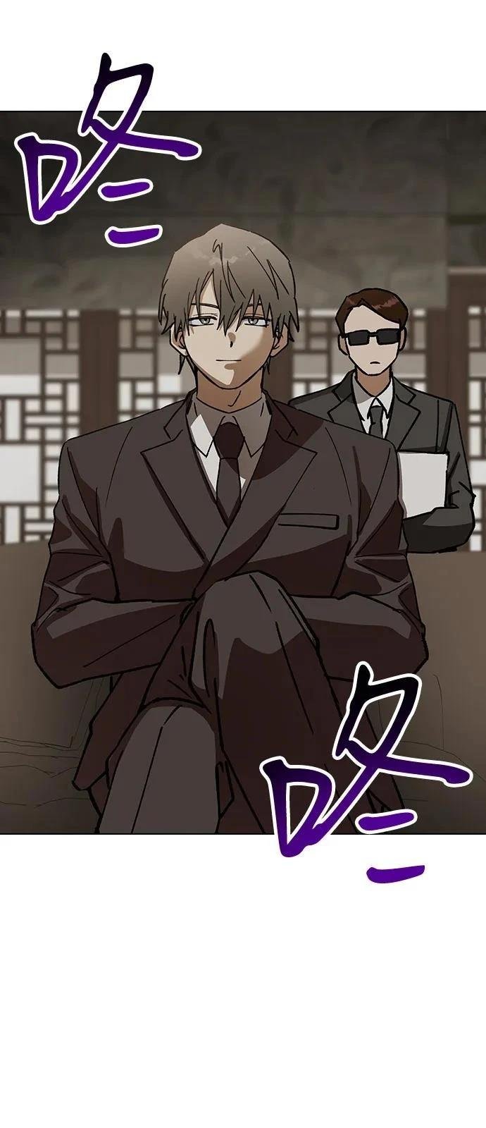 第133话