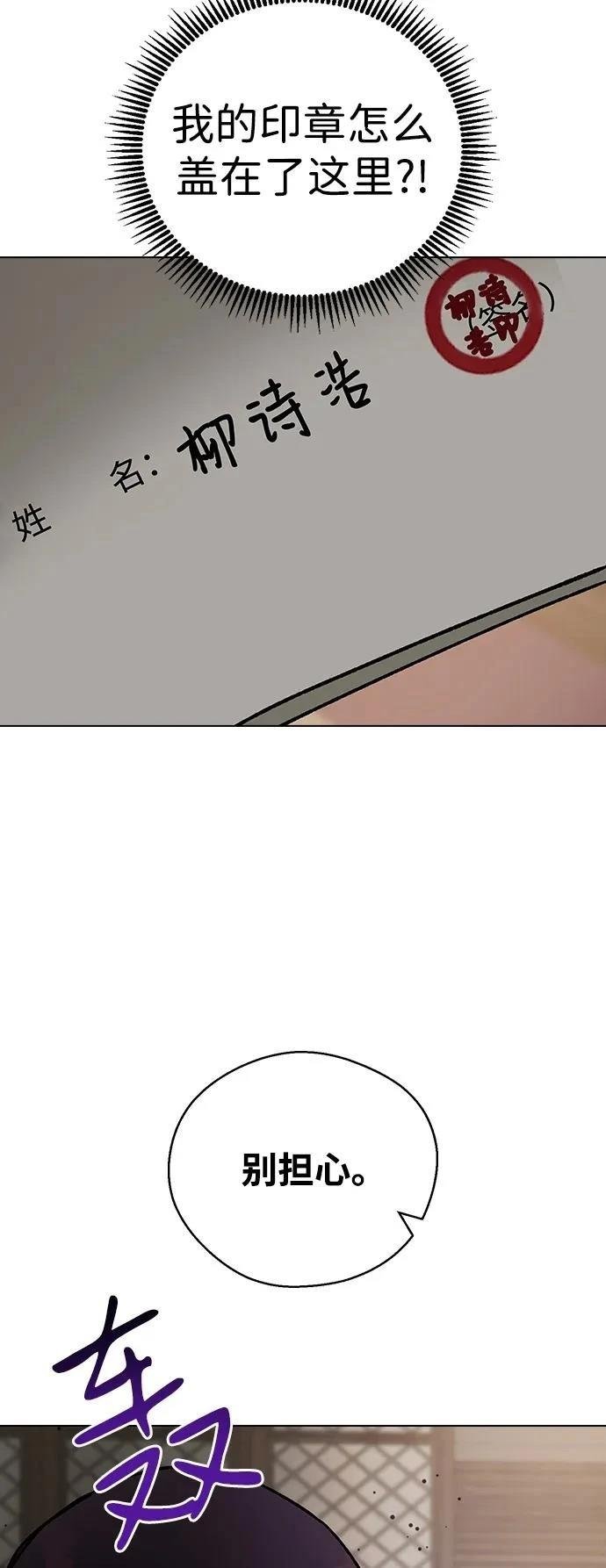 第133话