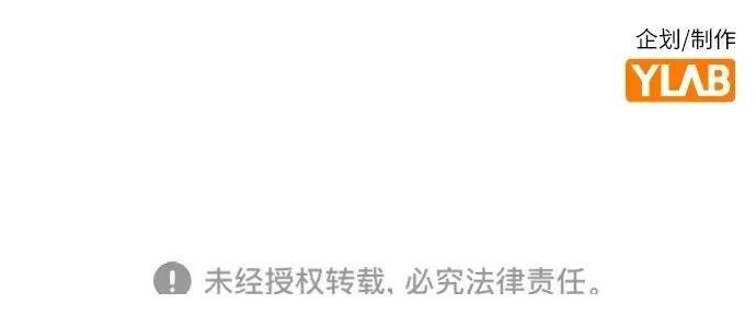 第133话