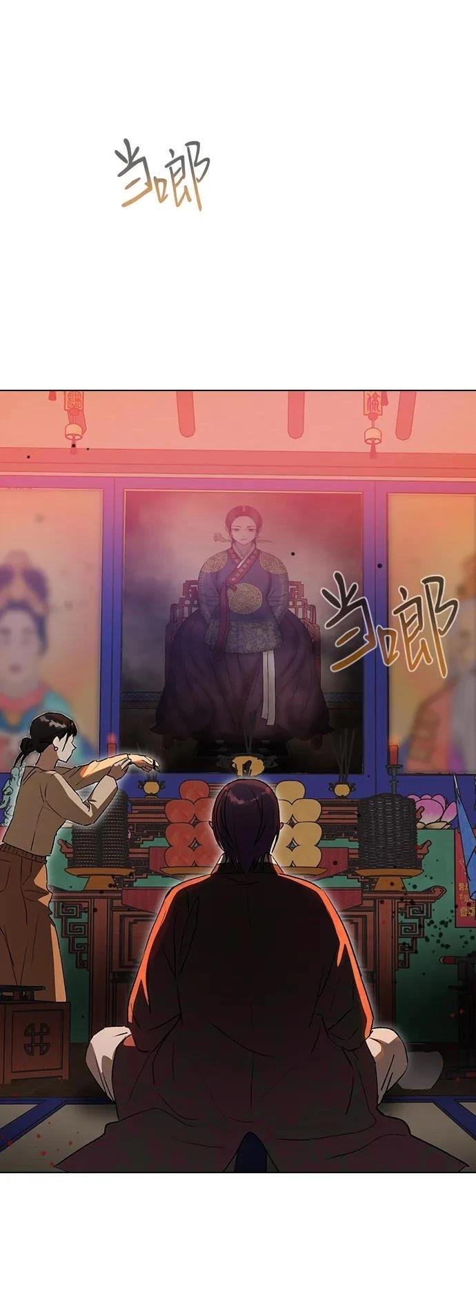 第116话