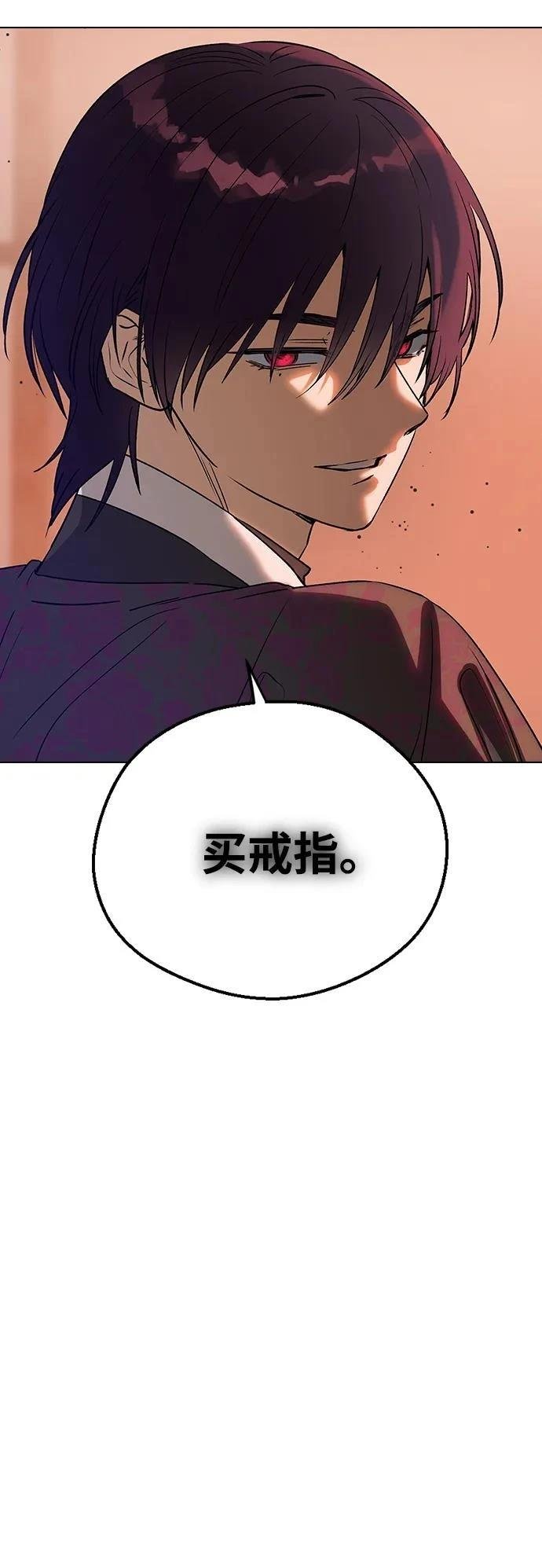 第116话