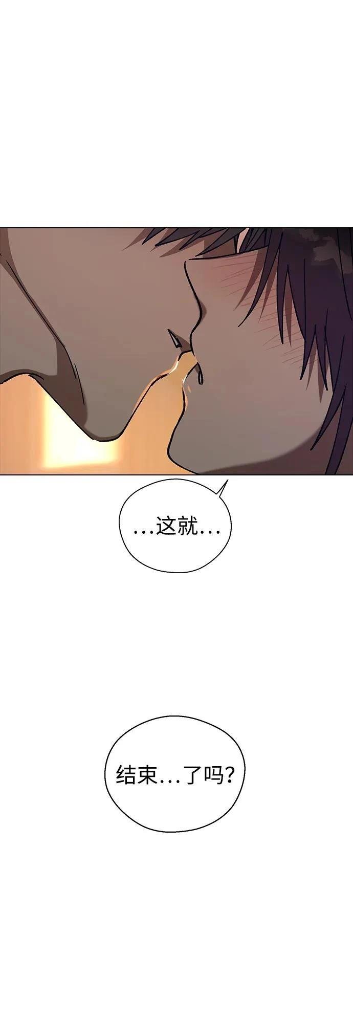 第116话