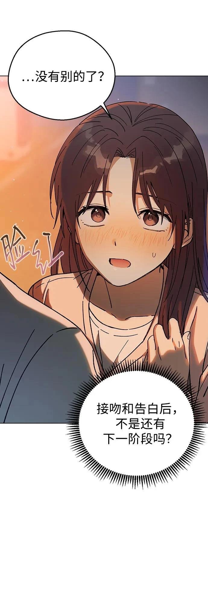 第116话
