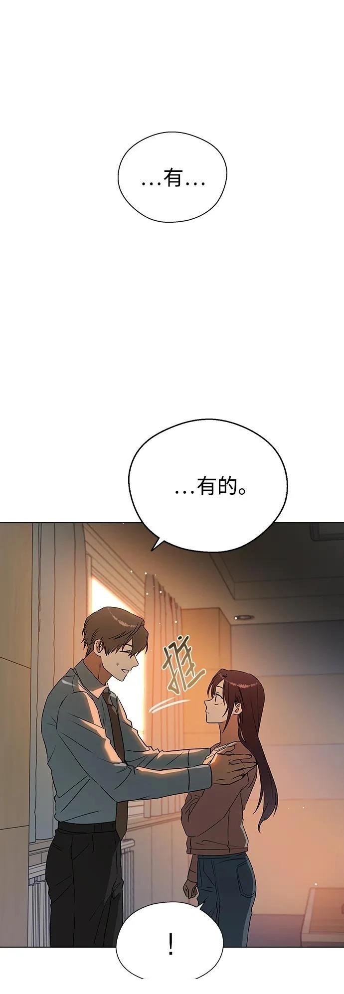 第116话