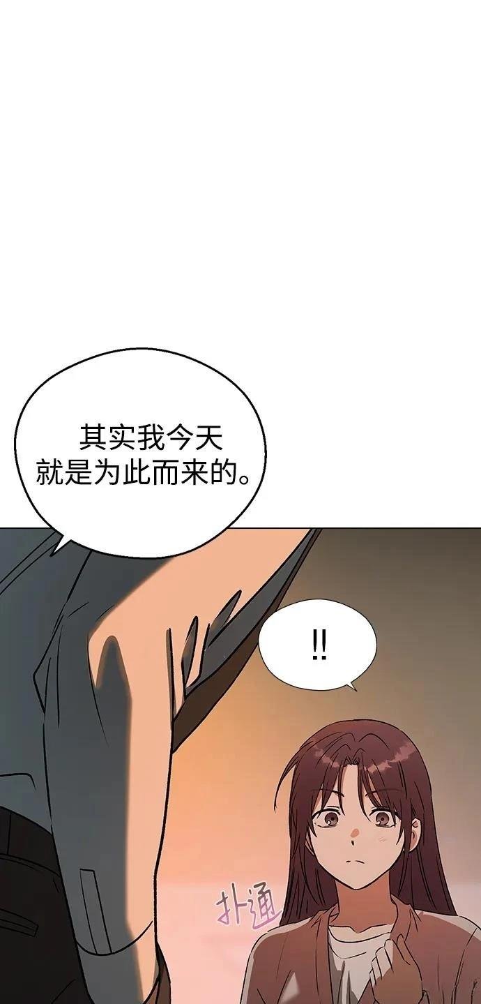 第116话