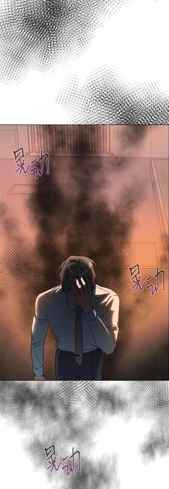 第116话