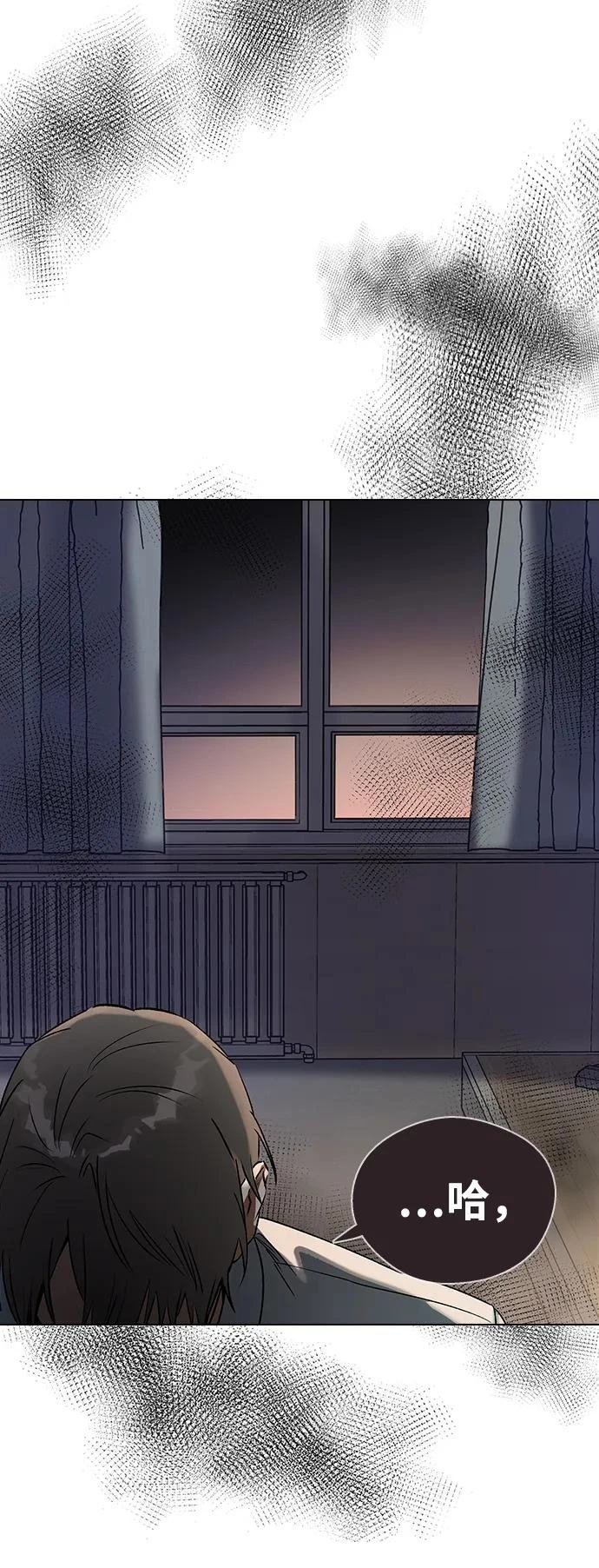 第116话