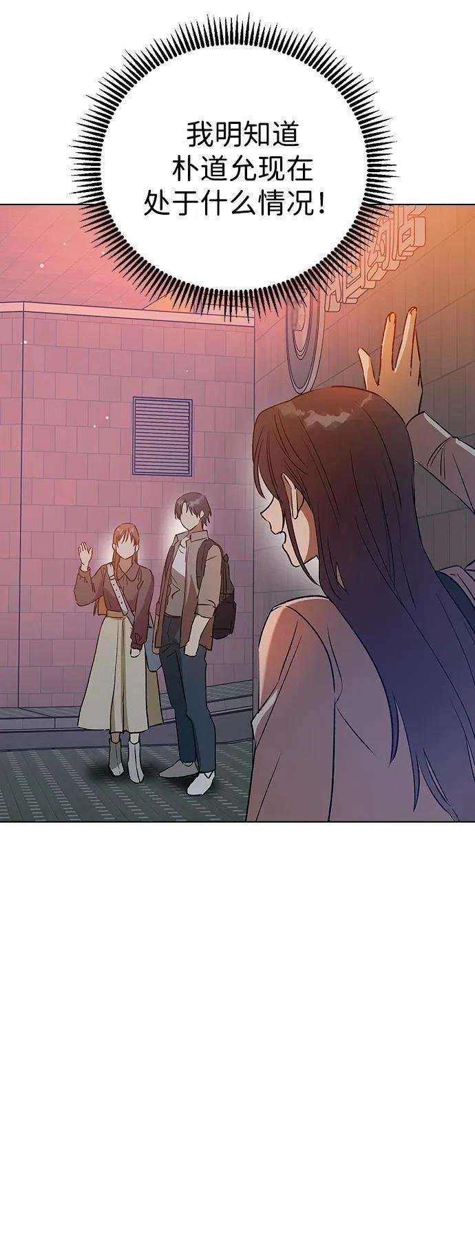 第116话