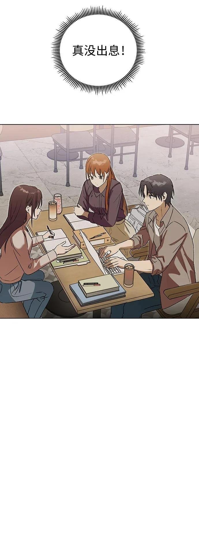 第116话