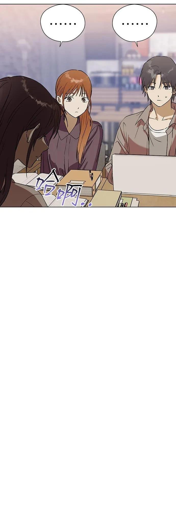第116话