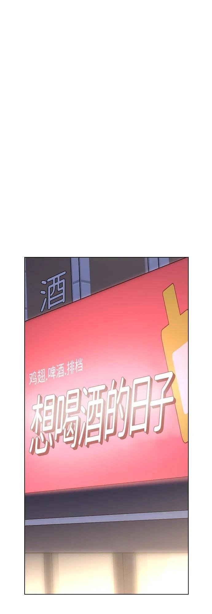 第116话