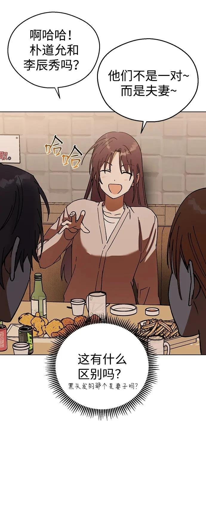 第116话