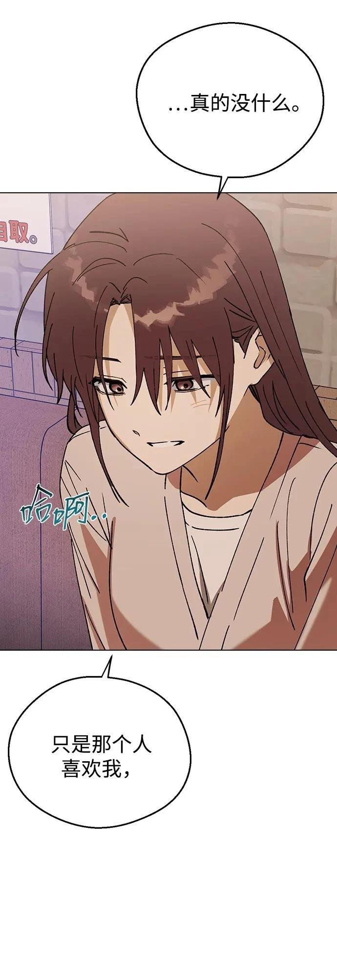 第116话