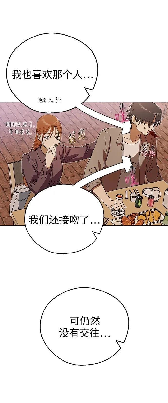 第116话