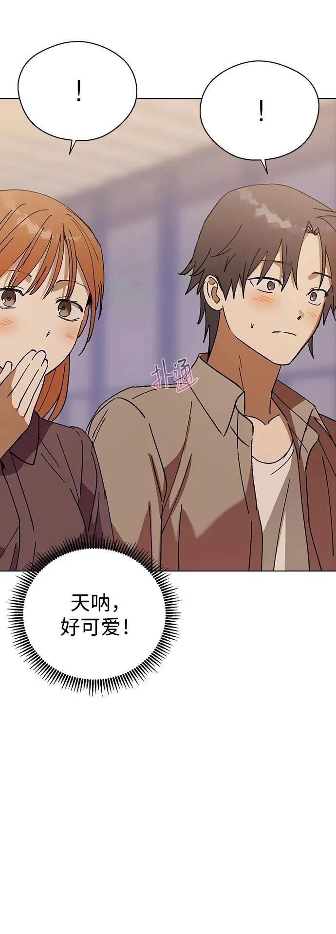 第116话