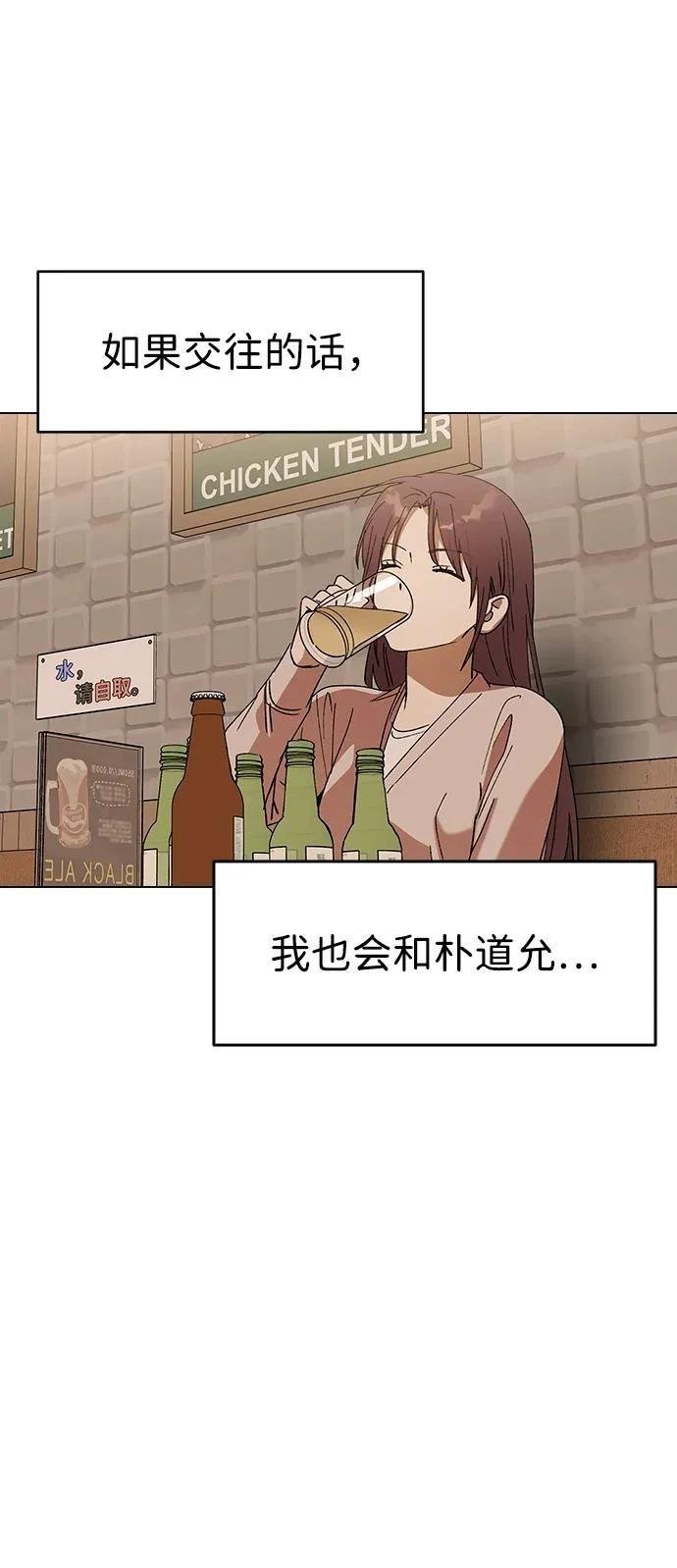 第116话