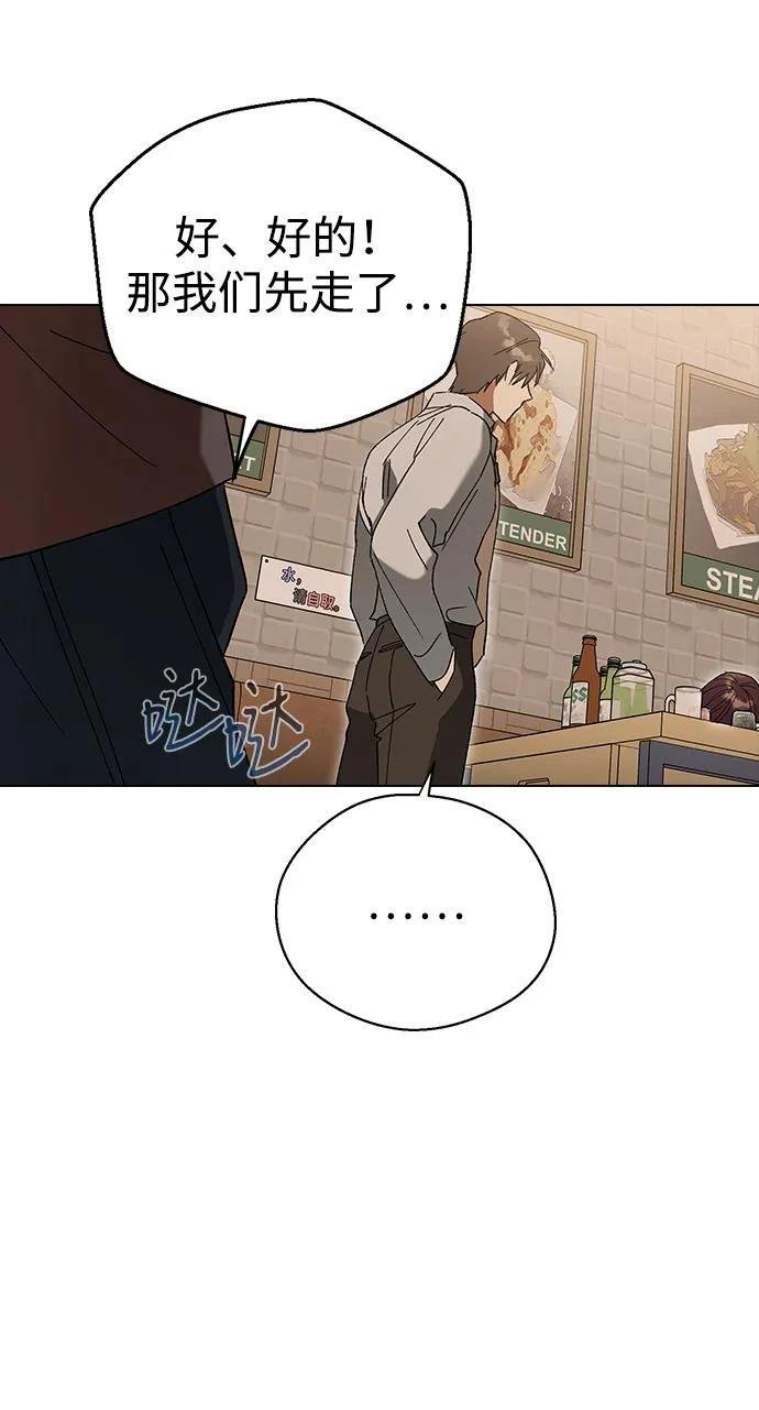第116话